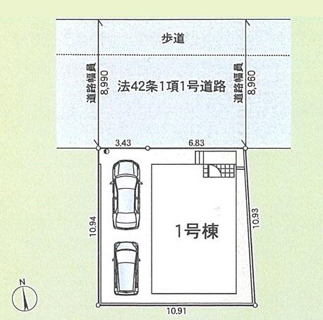 平塚市諏訪町の新築一戸建