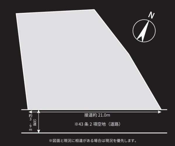鎌倉市津西１丁目の売土地