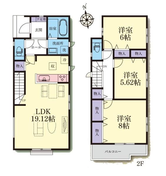 相模原市南区磯部の新築一戸建