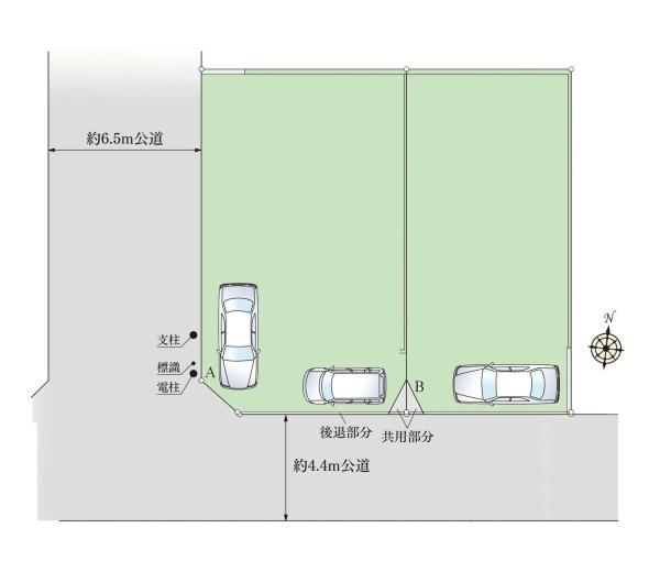 横浜市緑区東本郷３丁目の新築一戸建