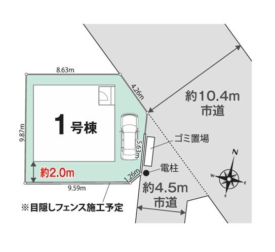 横浜市港北区下田町６丁目の新築一戸建