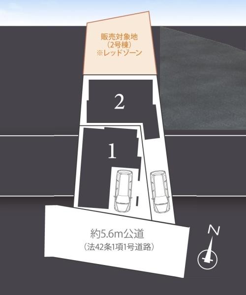 横浜市中区北方町２丁目の新築一戸建