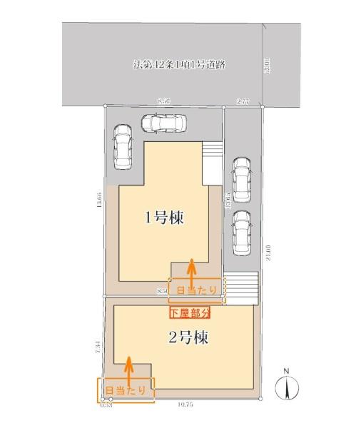 町田市成瀬台１丁目の新築一戸建