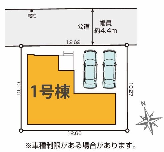 横浜市瀬谷区南瀬谷１丁目の新築一戸建