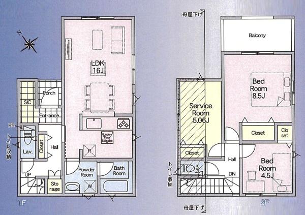 町田市野津田町の新築一戸建