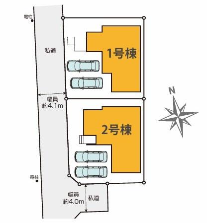 町田市木曽東３丁目の新築一戸建