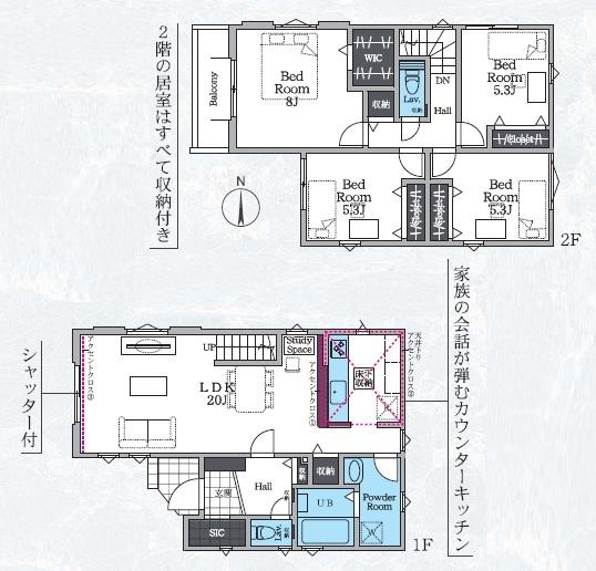 大和市上和田の新築一戸建