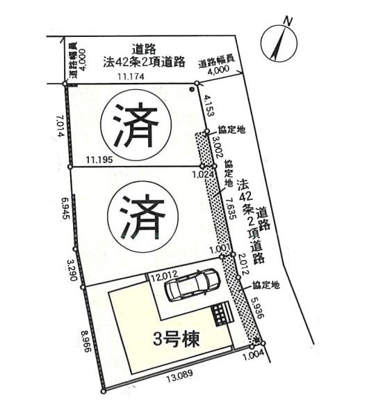 相模原市緑区谷ヶ原１丁目の新築一戸建
