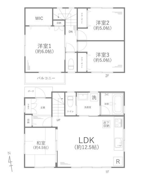 茅ヶ崎市香川４丁目の中古一戸建