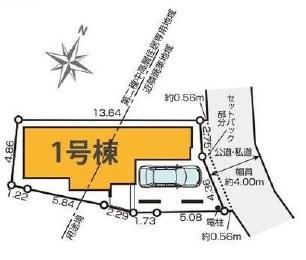 横浜市神奈川区白幡南町の新築一戸建