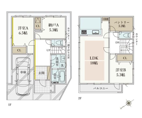 川崎市宮前区南平台の新築一戸建
