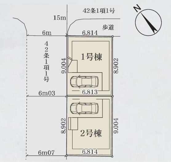 平塚市夕陽ケ丘の新築一戸建