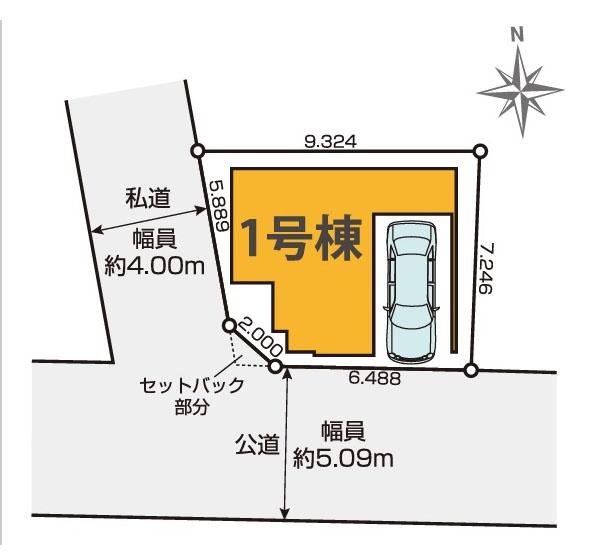 大田区仲六郷３丁目の新築一戸建