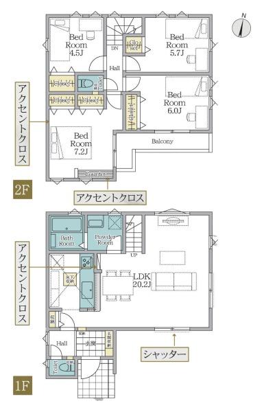 横須賀市平作2丁目の新築一戸建