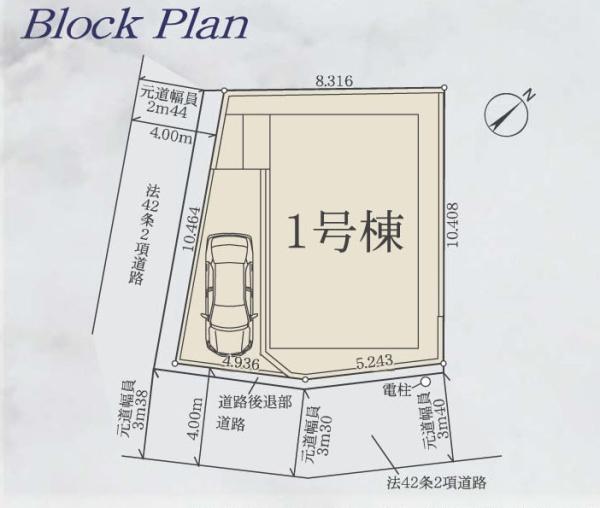横浜市磯子区森５丁目の新築一戸建