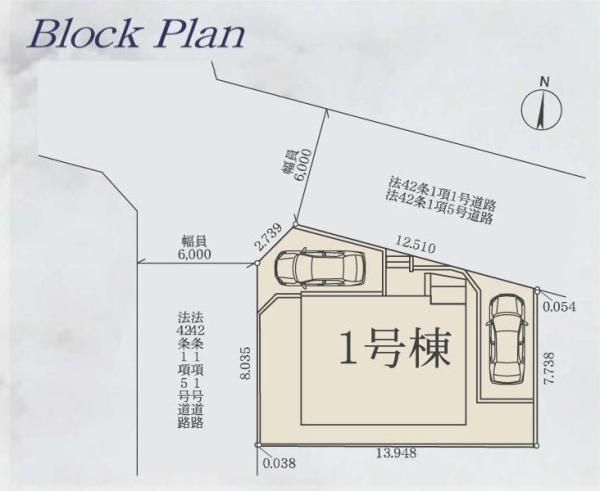 川崎市多摩区南生田６丁目の新築一戸建