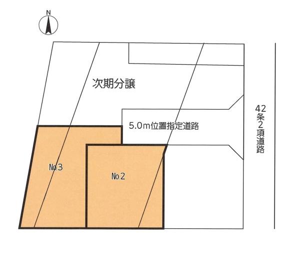横浜市瀬谷区阿久和東４丁目の売土地