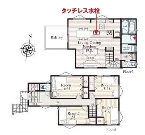 横浜市緑区鴨居４丁目の新築一戸建