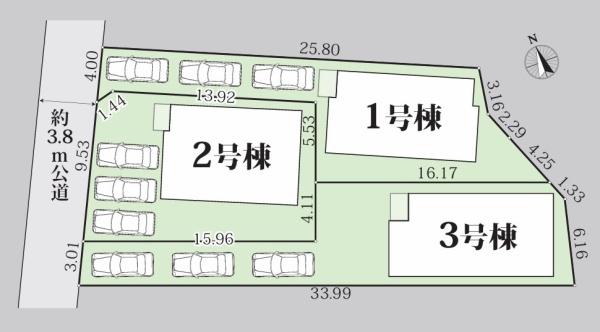 相模原市中央区田名の新築一戸建