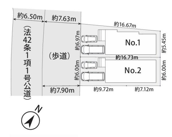 相模原市中央区横山４丁目の新築一戸建