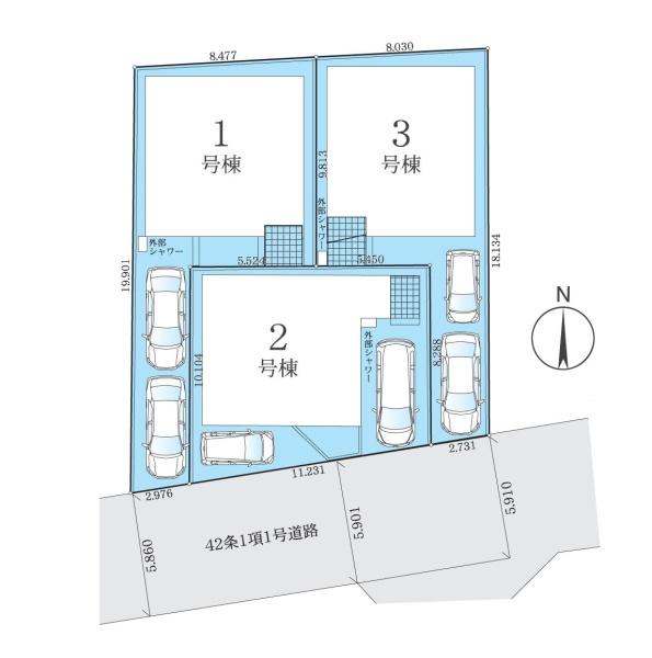 平塚市袖ケ浜の新築一戸建