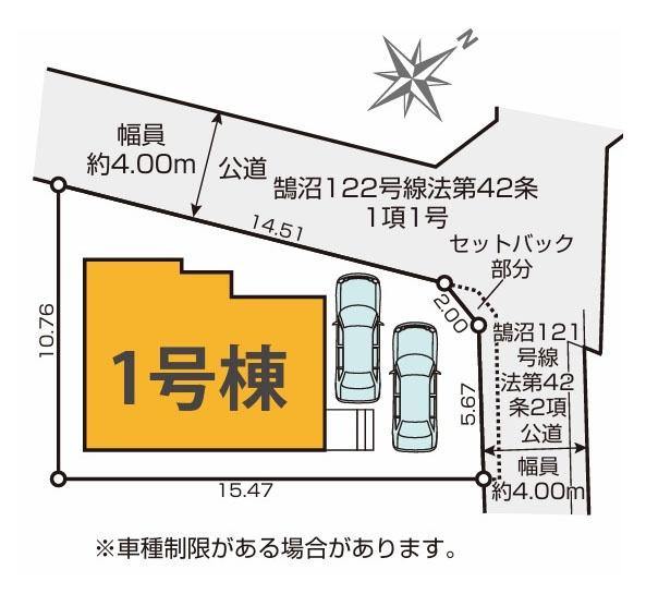 藤沢市鵠沼藤が谷３丁目の新築一戸建