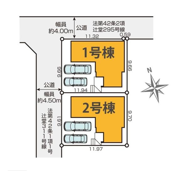 藤沢市辻堂太平台１丁目の新築一戸建