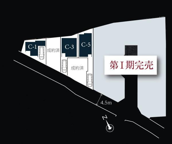 藤沢市鵠沼神明３丁目の新築一戸建