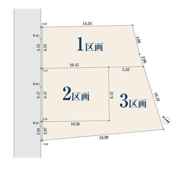 横浜市保土ケ谷区霞台の売土地