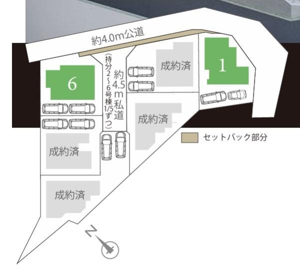 川崎市多摩区南生田１丁目の新築一戸建