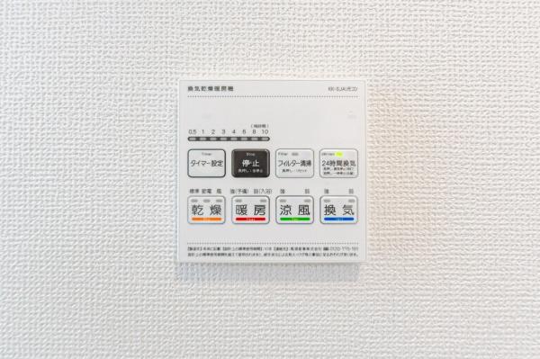 横浜市南区庚台の新築一戸建
