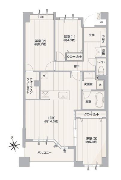 ライオンズステーションプラザ大和
