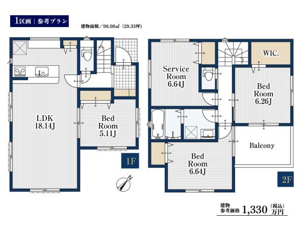 相模原市南区上鶴間本町８丁目の売土地