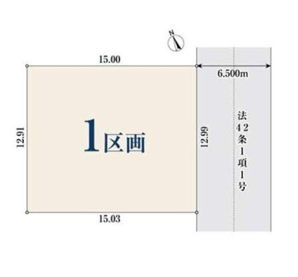 横浜市栄区鍛冶ケ谷町の売土地