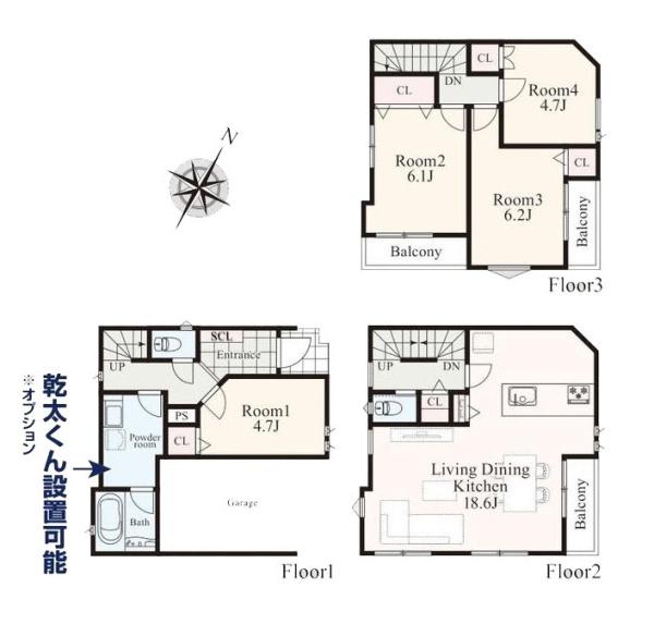 横浜市港南区日野中央２丁目の新築一戸建