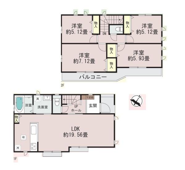 座間市ひばりが丘2丁目の新築一戸建
