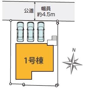 川崎市多摩区長尾６丁目の新築一戸建