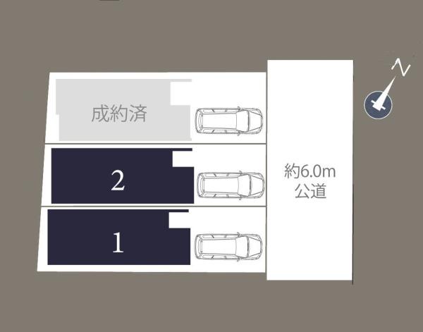 川崎市宮前区白幡台１丁目の新築一戸建