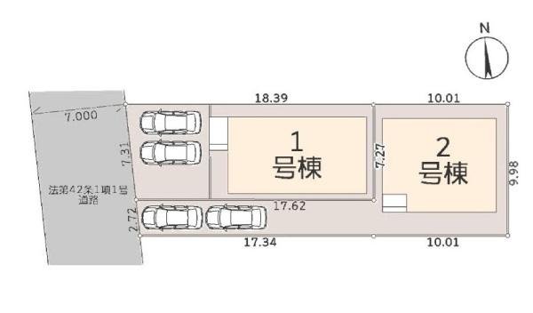 茅ヶ崎市菱沼１丁目の新築一戸建