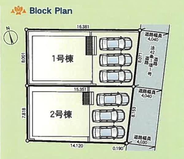 高座郡寒川町小谷２丁目の新築一戸建