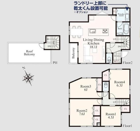 横浜市港北区富士塚１丁目の新築一戸建