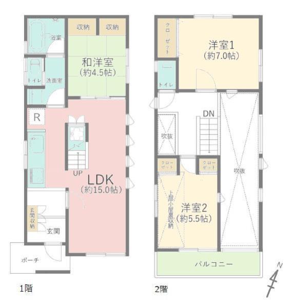 藤沢市片瀬２丁目の中古一戸建