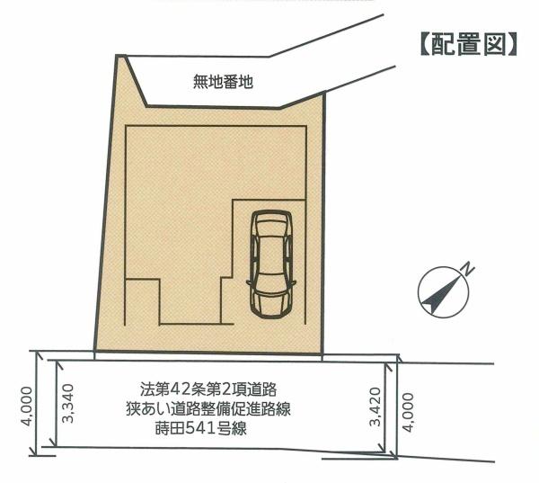 横浜市磯子区岡村３丁目の新築一戸建