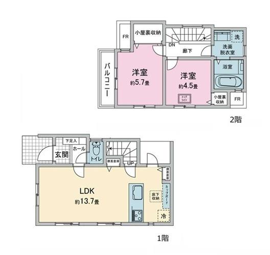 横浜市港南区芹が谷４丁目の新築一戸建