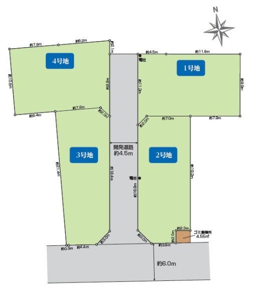 平塚市東真土４丁目の売土地
