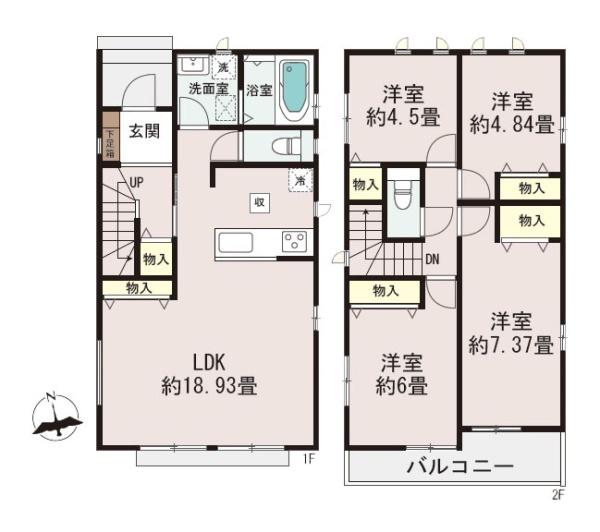 大和市深見の新築一戸建