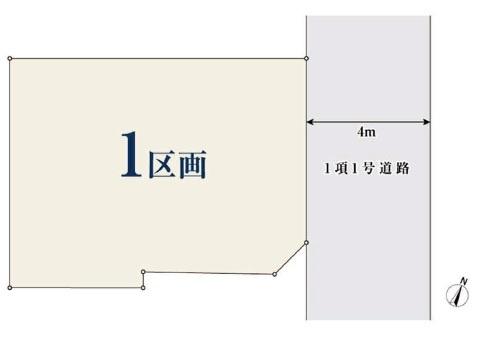 川崎市宮前区菅生５丁目の売土地