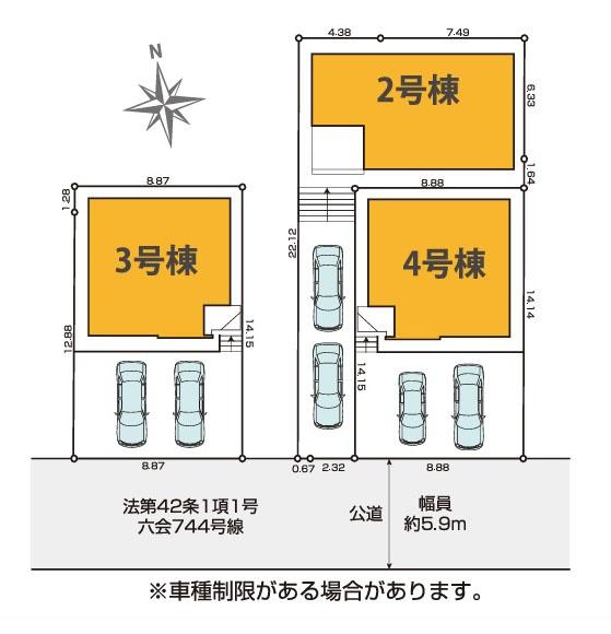 藤沢市石川３丁目の新築一戸建
