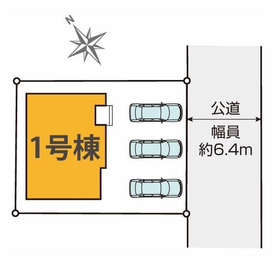 海老名市国分寺台５丁目の新築一戸建