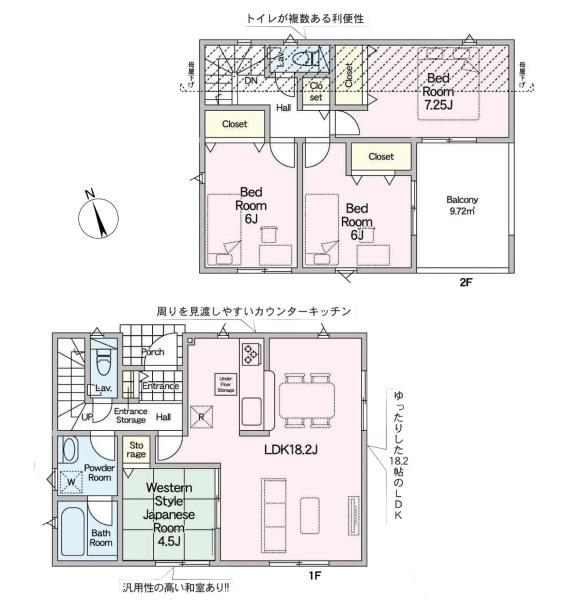 横浜市港南区日限山４丁目の新築一戸建